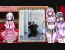 観たら一生忘れられないラブロマンス　映画解説『ピアニスト』白川シネマ館OPEN