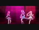 【プロセカMV ／自己解釈】 ロミオとシンデレラ【推し詰め合わせセット】