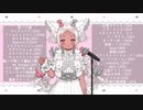 【来たれ懐古厨】VOCALOID懐メロオンリー歌配信.SingingStream【マイナーなのもきっとある】