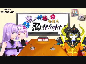 最近なとなとと連絡を取り合ってる瑠璃姉さん