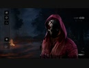 【DBD】Dead by Daylightで遊んでみた　#22