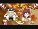 メイプルツリーハウス☆