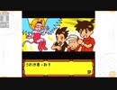 昔メダロッターだったおじさんがメダロット3を実況プレイ Part22
