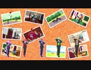 【MMDツイステ】やーいお前ん家ウルトラゴージャス寮～～～～！！！！！！
