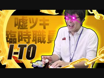 人気の ギルティ伊藤 動画 9本 ニコニコ動画
