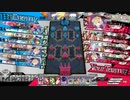 【ラピスフィーCR11】エロゲ勢のwlwその116【いつもの森】