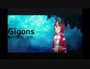 Gigons