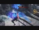 DMC5 BP 101F ネロ　59秒