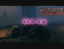 【実況】神話の世界で非リア2人 part23【Valheim】