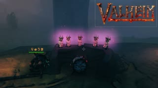 【実況】神話の世界で非リア2人 part23【Valheim】