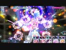 七つの煌めき(月曜：助っ人利用) 2812万(旧記録)