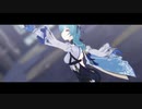 【原神MMD】蜜月アン・ドゥ・トロワ【エウルア】