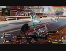 このヒールドローンパチモノだ【キルレ0.72のApex Legends】#7