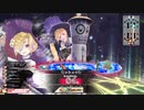 【WLW】凡骨inワンダーランド　その715 フィー