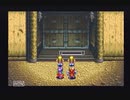 アークザラッド２【懐かしみながら実況プレイ】part178