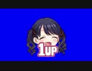 星のピャービィ　1UP福丸BB