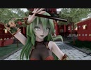 【MMD】トキヲ・ファンカ／takamatt × EVO＋ × GUMI