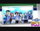 【シャドウバースチャンピオンズバトル】友と描く～影 払い詩～part53【実況】
