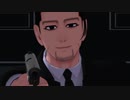 【金カムMMD】マフィア【尾形百之助】