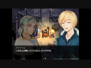 【実況】鳥籠、灯台、君と過ごす『フィサリスの花』【中編】