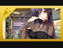 迫真押しかけ女房部　影女の裏技.toppara12