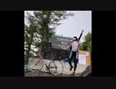 【ロードバイク車載】気ままにらいどーん～富士ヒルクライム2021～
