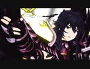 【MMD聖闘士星矢】無印アイアコスで劣等上等
