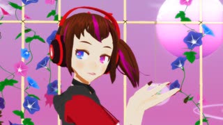 【MMDオリキャラ】極楽浄土【柚巴】