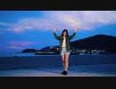 【オリジナル振付】「１」 踊ってみた 【綺那】