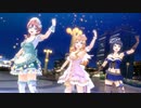 【スクスタMV】 夢がここからはじまるよ  #虹ヶ咲学園スクールアイドル同好会