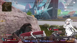 【Apex Legends】アリアルちゃんと戦場を駆け抜ける　１戦目