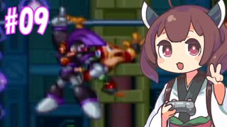 Ff4 ゴルベーザ登場イベントbgm 黒い甲冑ゴルベーザ 30分耐久 ニコニコ動画