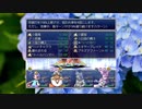 想像しながらざくざくアクターズ　147