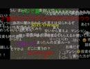 20210607　暗黒放送　勧誘電話が終わらない放送　①