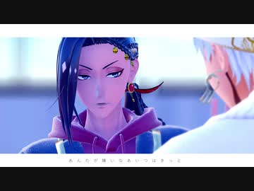 MMDツイステ】スカラビアで No title 【スカラビア】 - ニコニコ動画