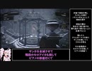 【バイオハザードヴィレッジ】castel PS4版WR解説動画【マーセナリーズ】
