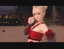 DoAX Venus Vacation :: Marie-Rose Birthday 2021 Extra Episode (Bouquet Rosen SSR) with lotions