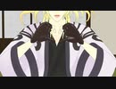 【MMD刀剣乱舞】後鳥羽フレンズで『ようこそジャパリパークへ』