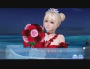 DoAX Venus Vacation :: Marie-Rose Birthday 2021 Flower Sequence (Bouquet Rosen SSR) with lotions