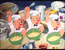 Busy Bakers (1940)
