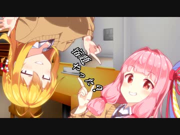 宿題やった？