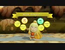 ミートピア プレイ動画35