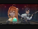 英雄伝説創の軌跡をエンディングまでプレイしました。Part46