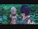 英雄伝説創の軌跡をエンディングまでプレイしました。Part47