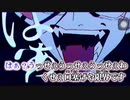 12歳がうっせぇわ歌いました！(完全版！)