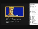 ファンタシースター　実況プレイpart4