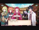 [Eternal Radiance]  セレステの求める正義と想いPart１0[VOICEROID実況]