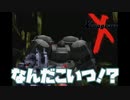自分が生まれた年のゲームを実況プレイ【ゼノギアス】Part10
