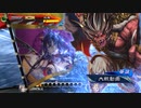 【三国志大戦】相変わらずな双無さん　(十三陣)レベル243