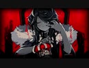 KING / Kanaria - ﾊﾙｶ（cover）